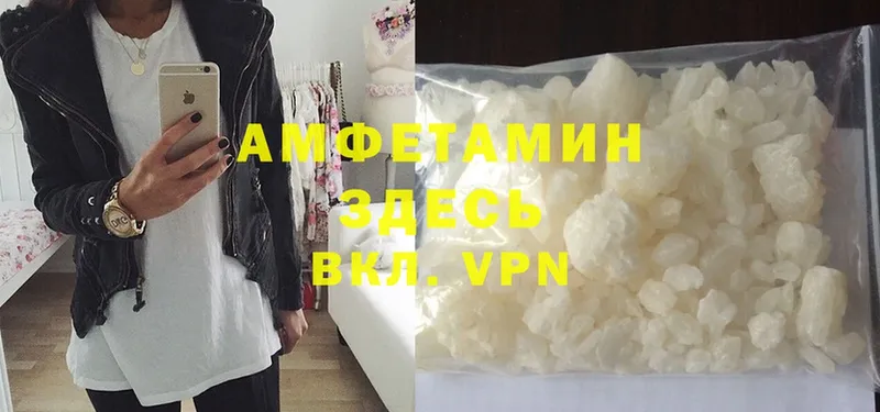 Amphetamine Premium  Кедровый 