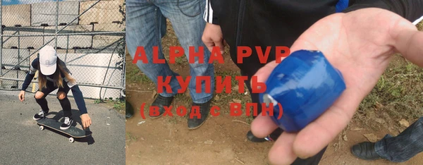 a pvp Белоозёрский